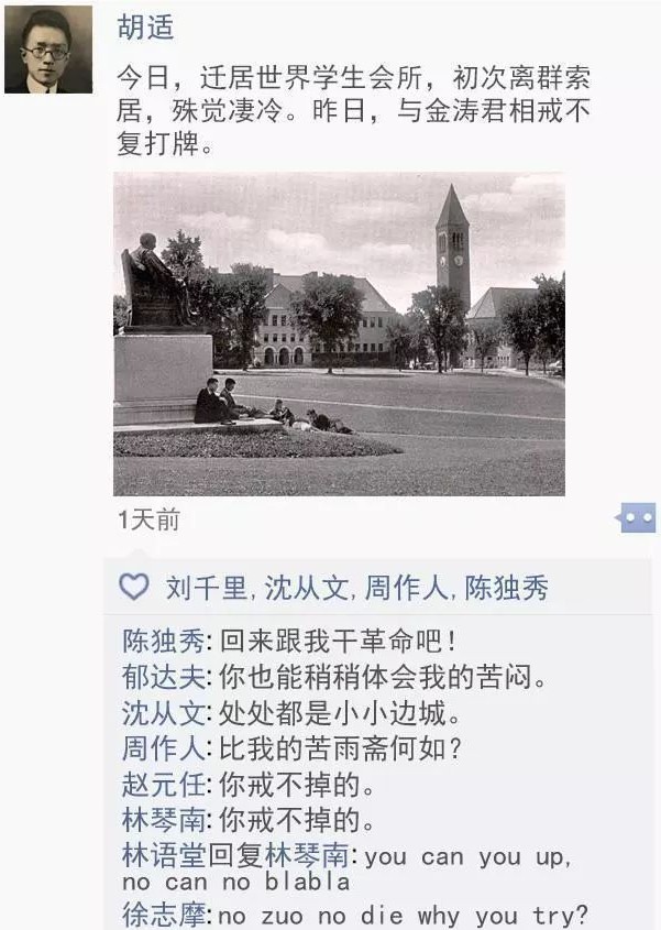 装企建群6步法 | 可别等到临交房，才发现小区难攻克