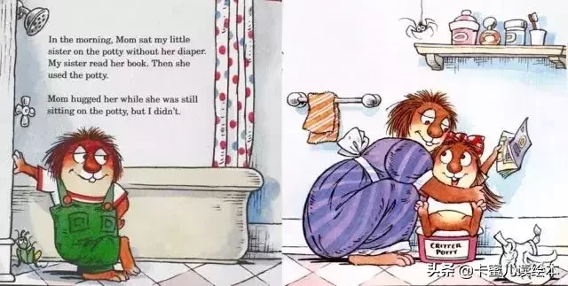 英文有声绘本《The New Potty》新便盆