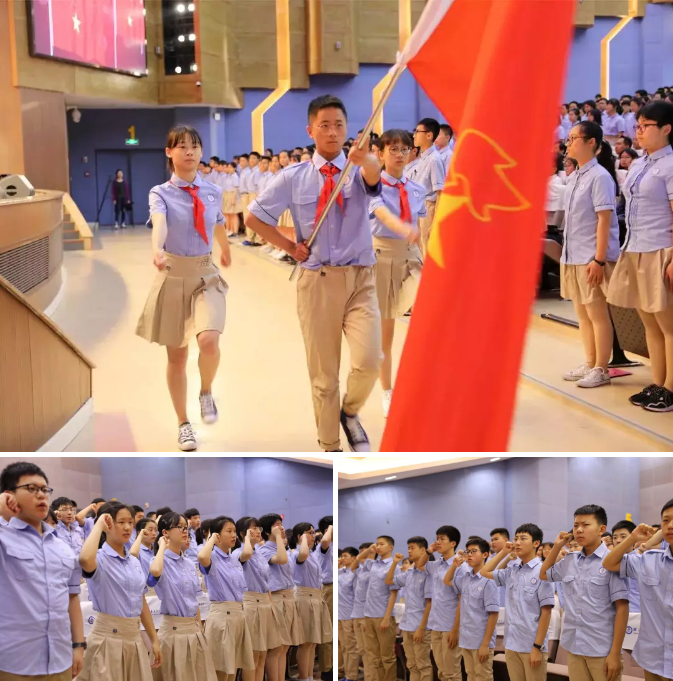 重庆巴蜀中学校服(成都十八中校服)-爱妻自媒体