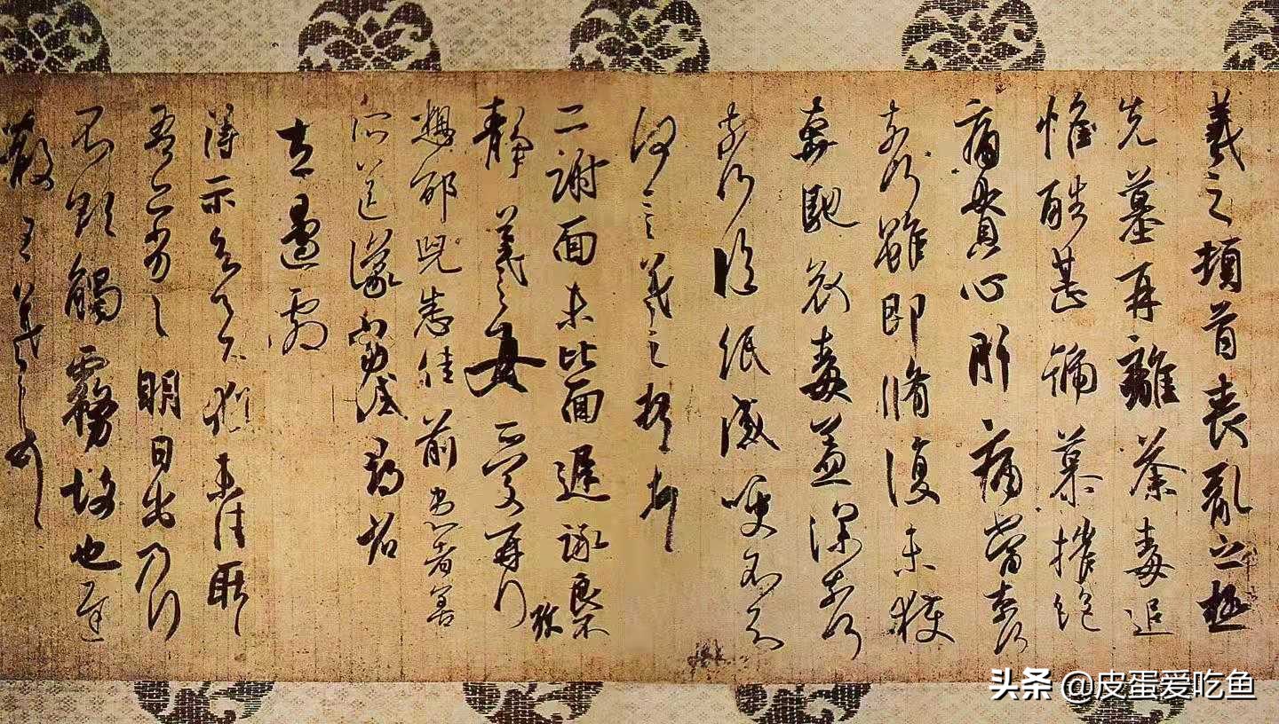 漢字書法之美 漢字書法的美 在指腕之間 更是品性和信仰01 漢字書法的美獨步天下02 漢字的象形之美03 隸書的 波磔 之美04 蘭亭序 的 即興 之美05 王羲之的人生境界之美06 心正則筆正