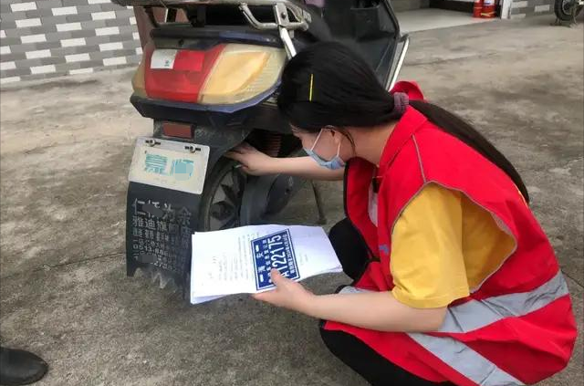 哪些电动车需要上牌？应该上什么颜色的牌照？这些都有了答案