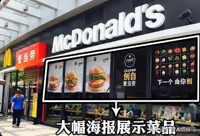 这样设计餐饮门头，不仅颜值佳，而且进店率提高90%