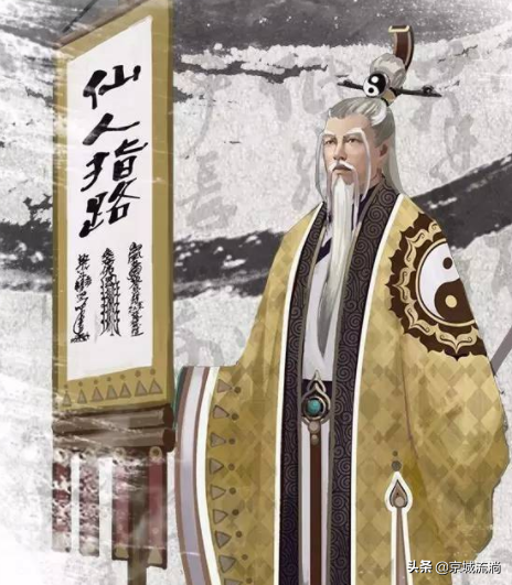 满月古井之谜，当时的张小凡应该最爱田灵儿，为何会看见碧瑶？