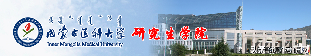 最新21考研初试成绩公布时间！成绩查询入口