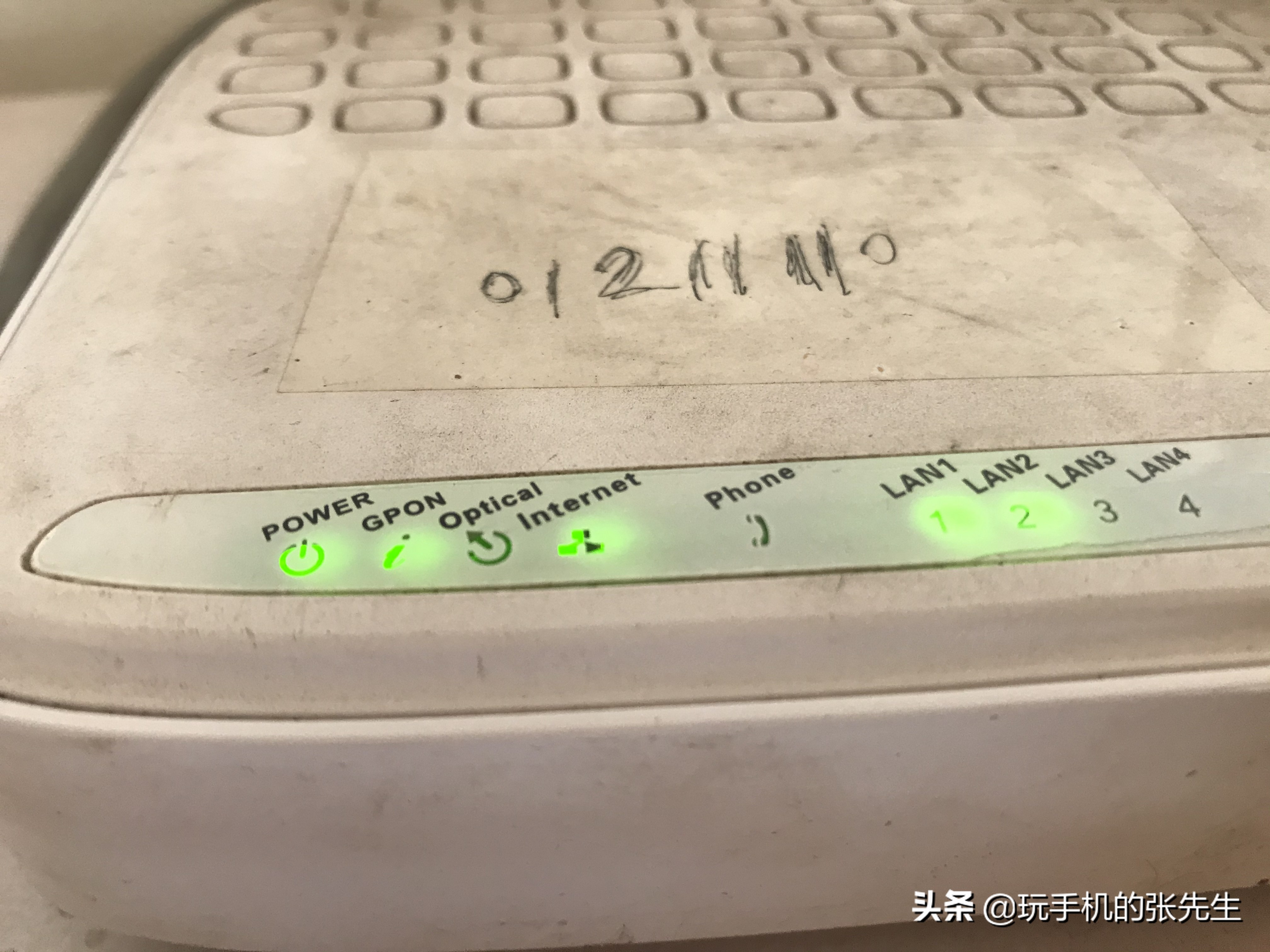 光猫注册灯一直亮，你就明白了