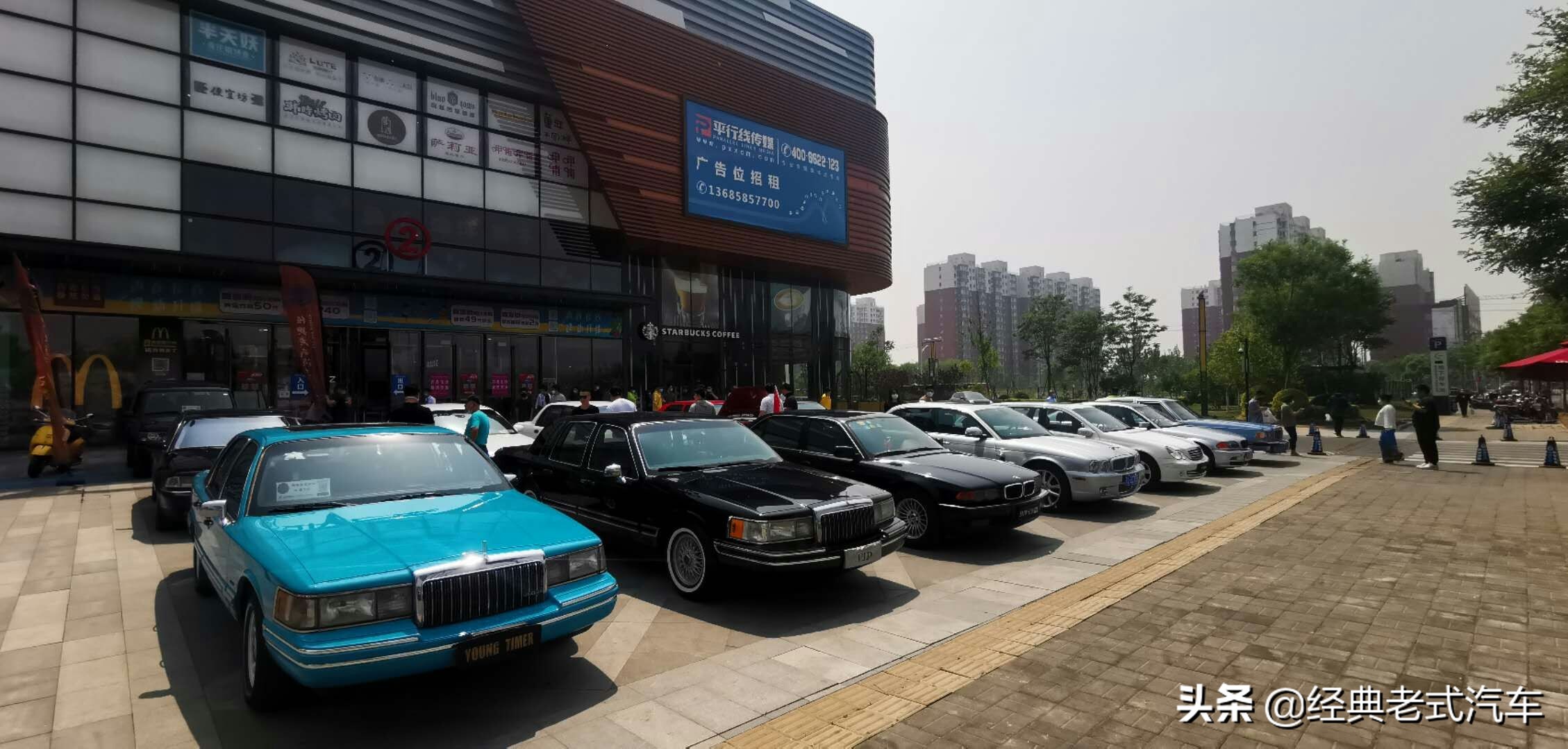 经典车秀，看看你都认识这些车吗？