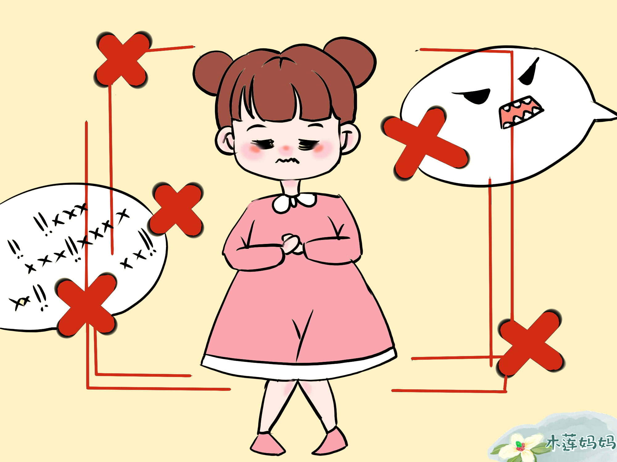 夹腿法技巧(夹腿综合症会导致不孕不育吗) - oto联盟