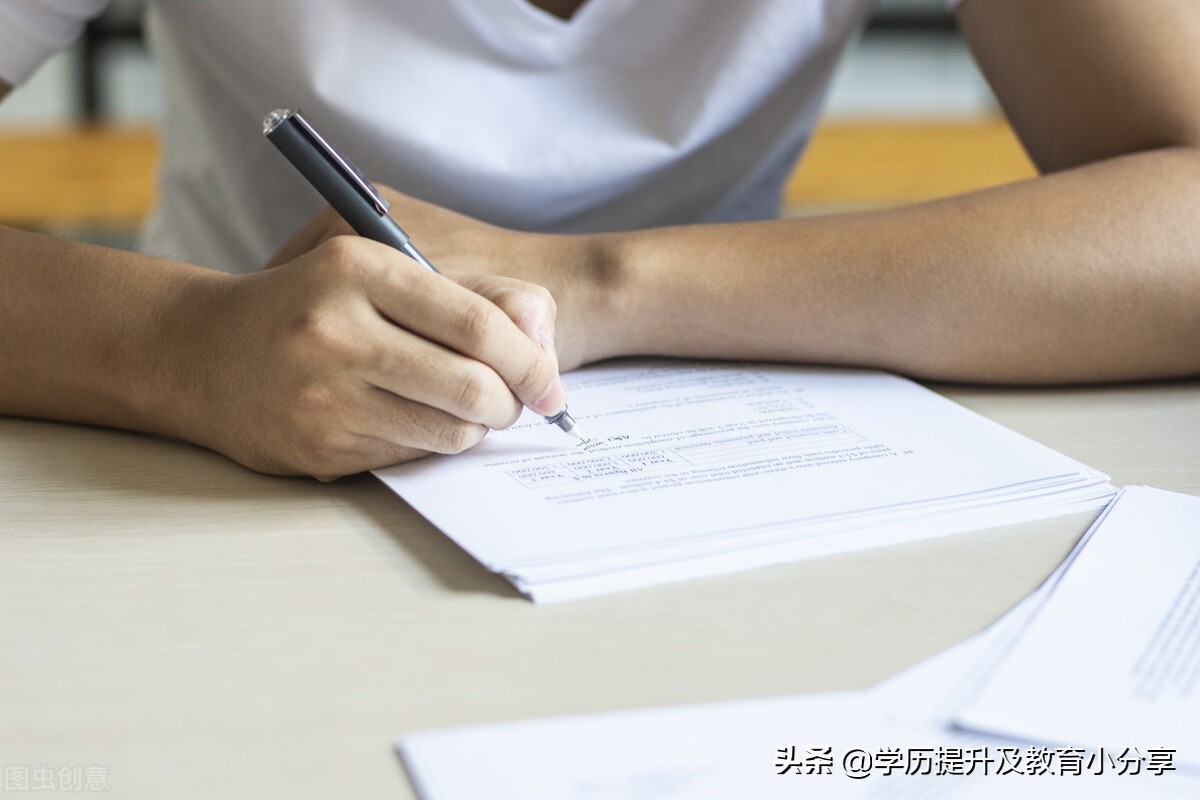 2022年各省初级会计报名要注意什么