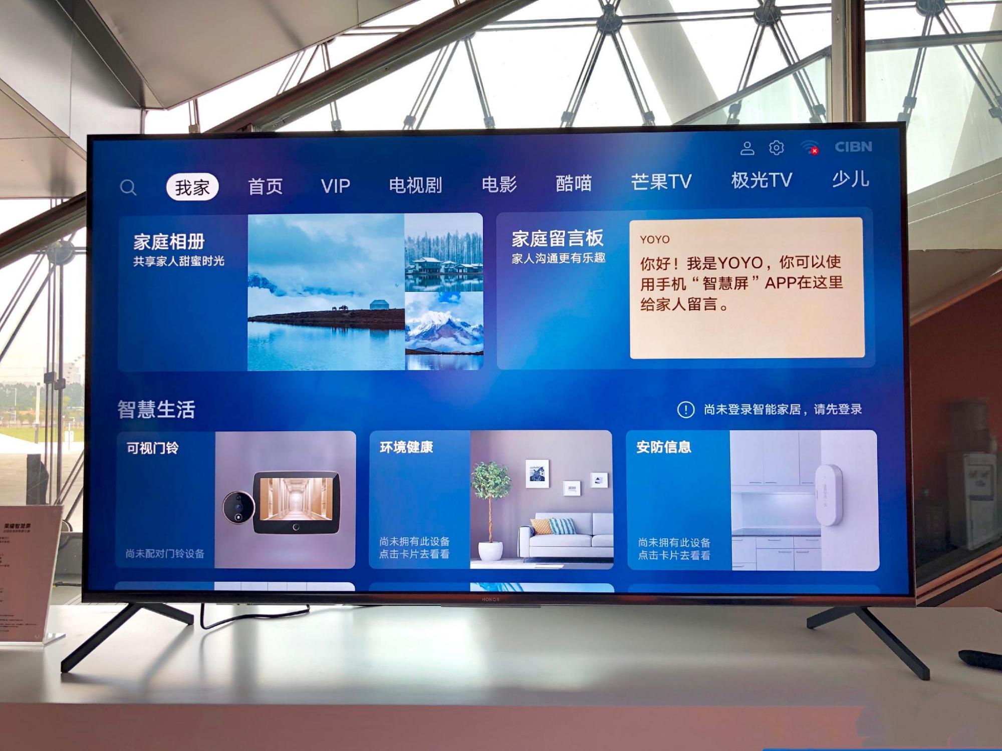 一万、两万、三万元配齐全屋大家电，需求和型号都在这里了