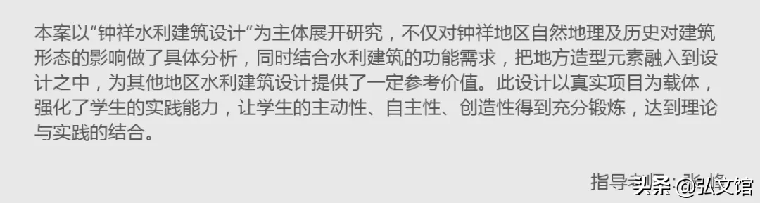 湖北大学艺术学院本科生毕业作品展