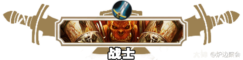 炉石传说：操作感十足的节奏大师，飞毯兔兔贼卡组攻略