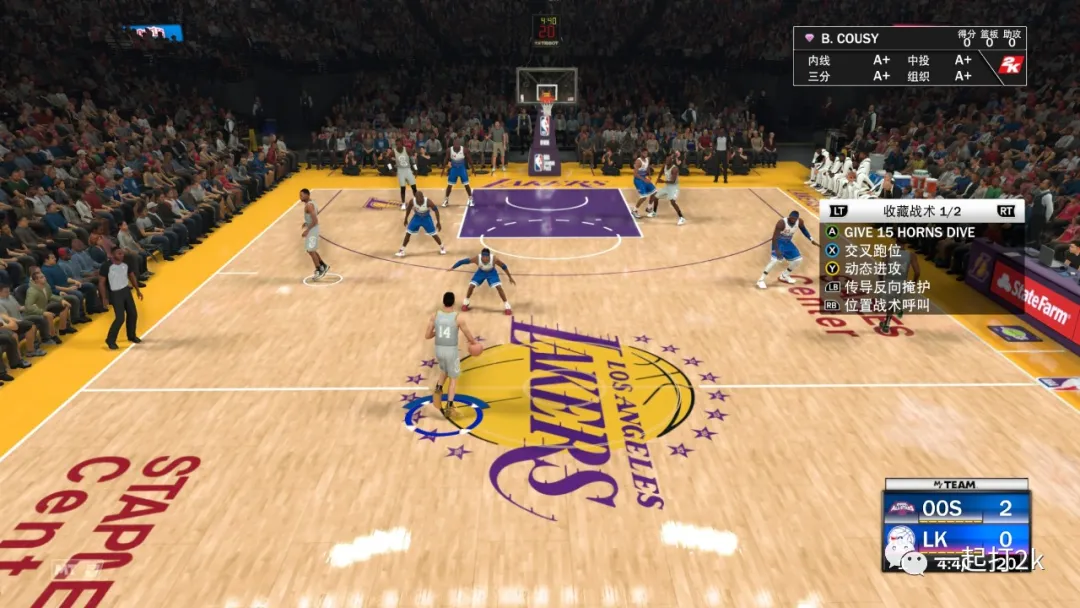 nba2k有哪些小技巧（NBA2k21还在被电脑虐？这几个战术让你教电脑做人）