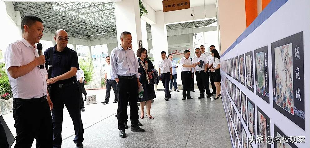 苍溪天立，集团专家深入一线，精研提升教学质量