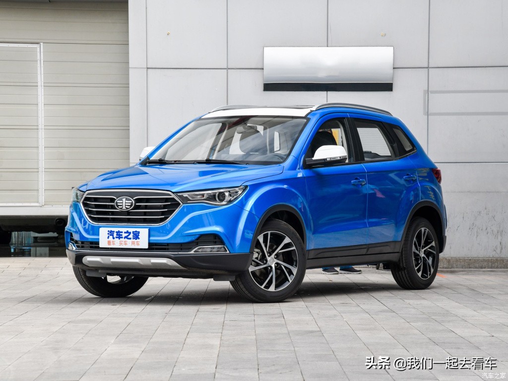 国产品牌小型suv 2019款一汽奔腾x40
