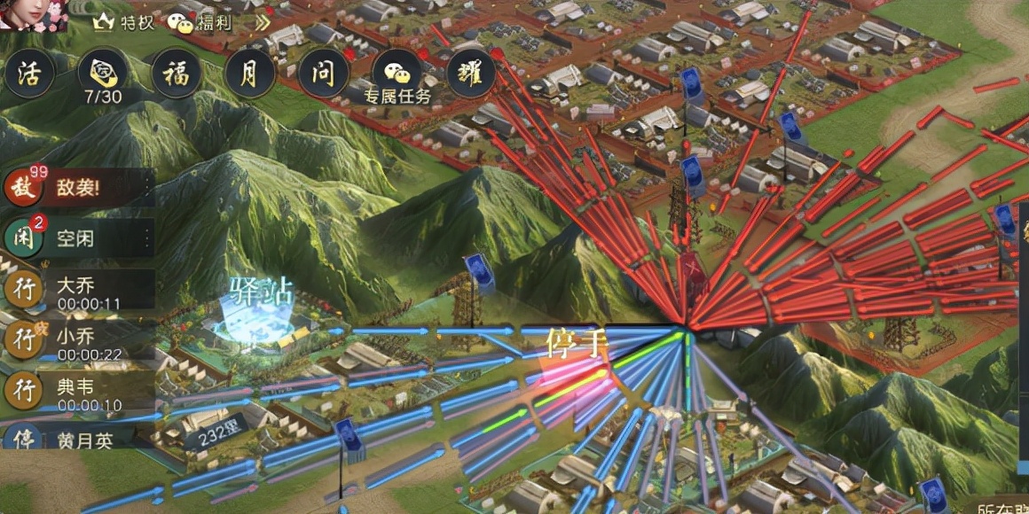 荣耀区战况纪实-荣耀1001混战始末