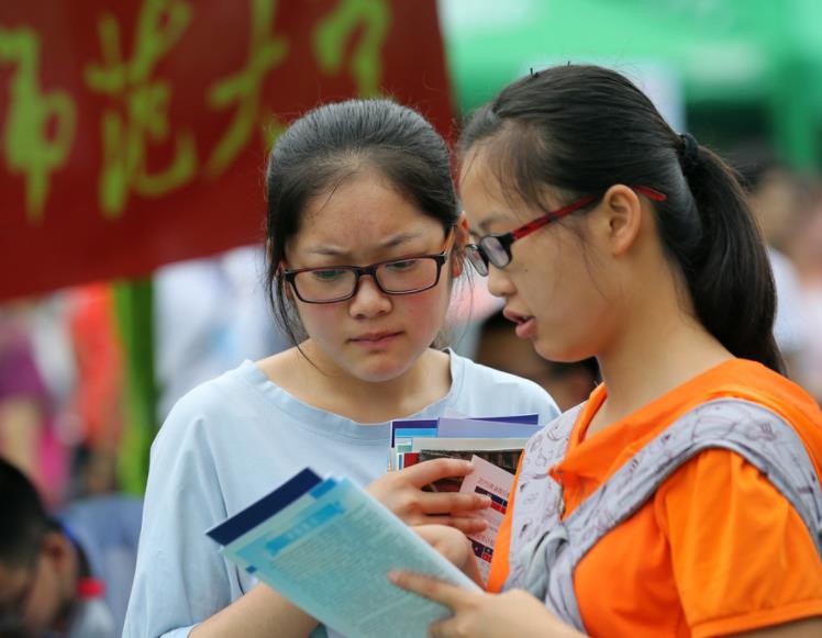 高考结束后，考生除了估分还要留意这些信息，否则很难考上好大学