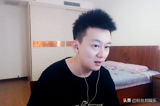 如何在YY上赚钱(2020YY礼物总榜，小洲文儿达到8000万，毕加索收入最高)