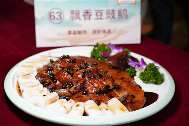 顺德名菜评选活动结果出炉，这30道入围菜品果然诱人
