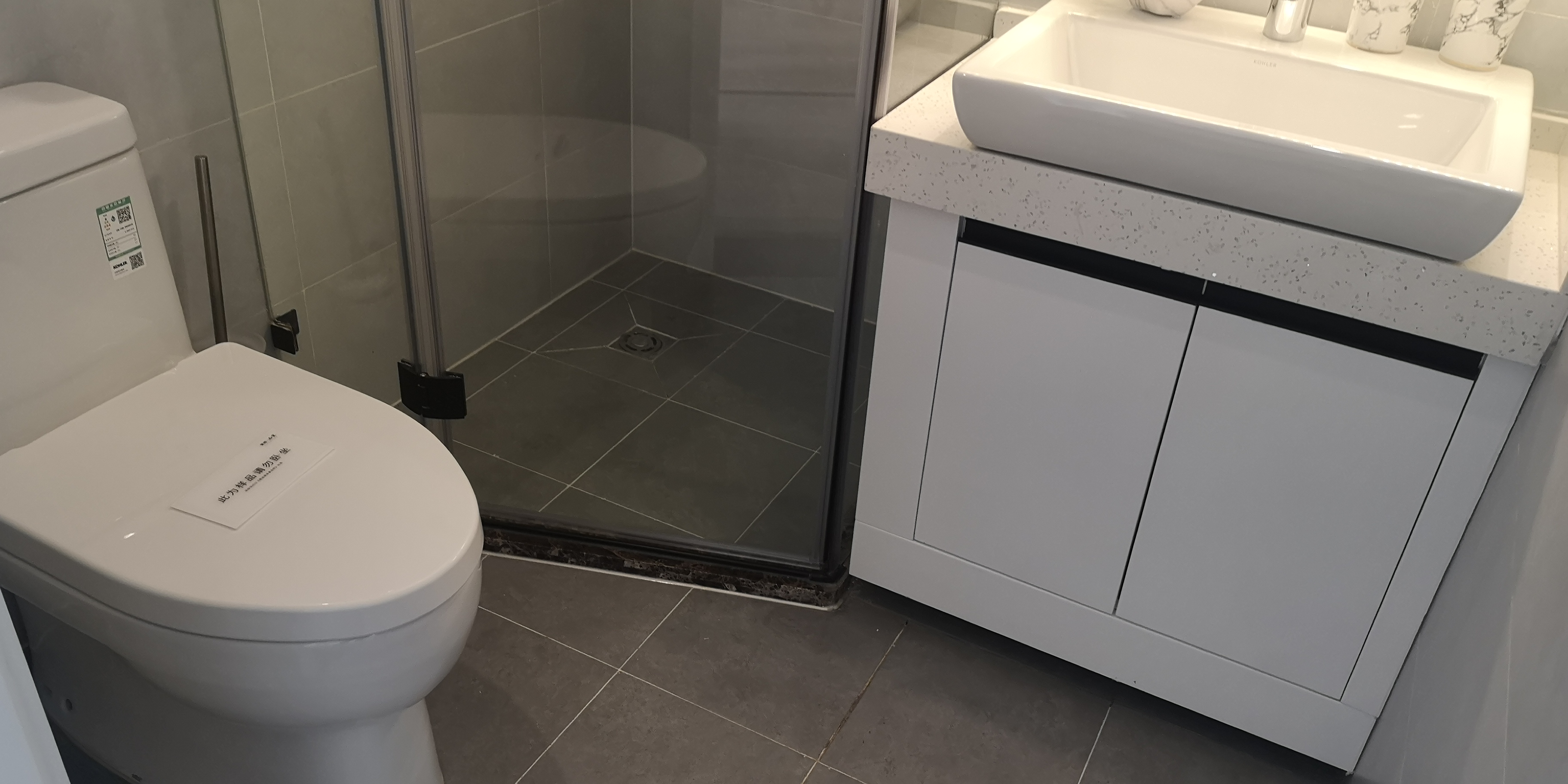 实探紫薇西棠 南区精装产品即将登记 预计开盘打9折