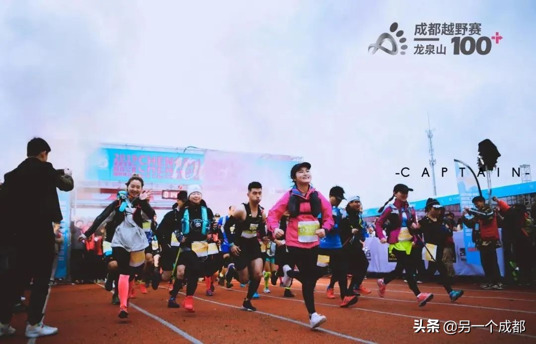 成都本周精选的玩耍活动