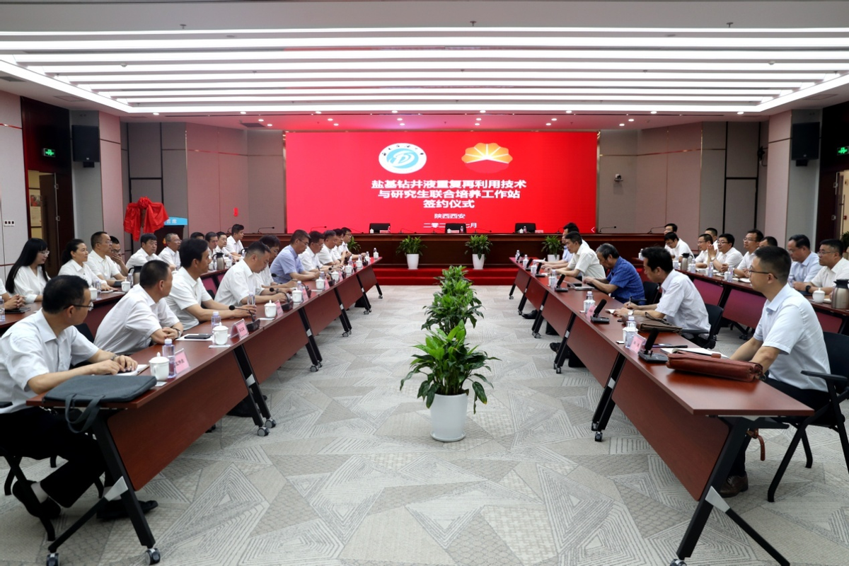 给力！一个月内与6家名企“牵手”，四川这所高校频现“大动作”