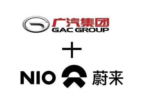 广汽蔚来正式交付,新势力与传统车企的合创会激发出怎样的火花?