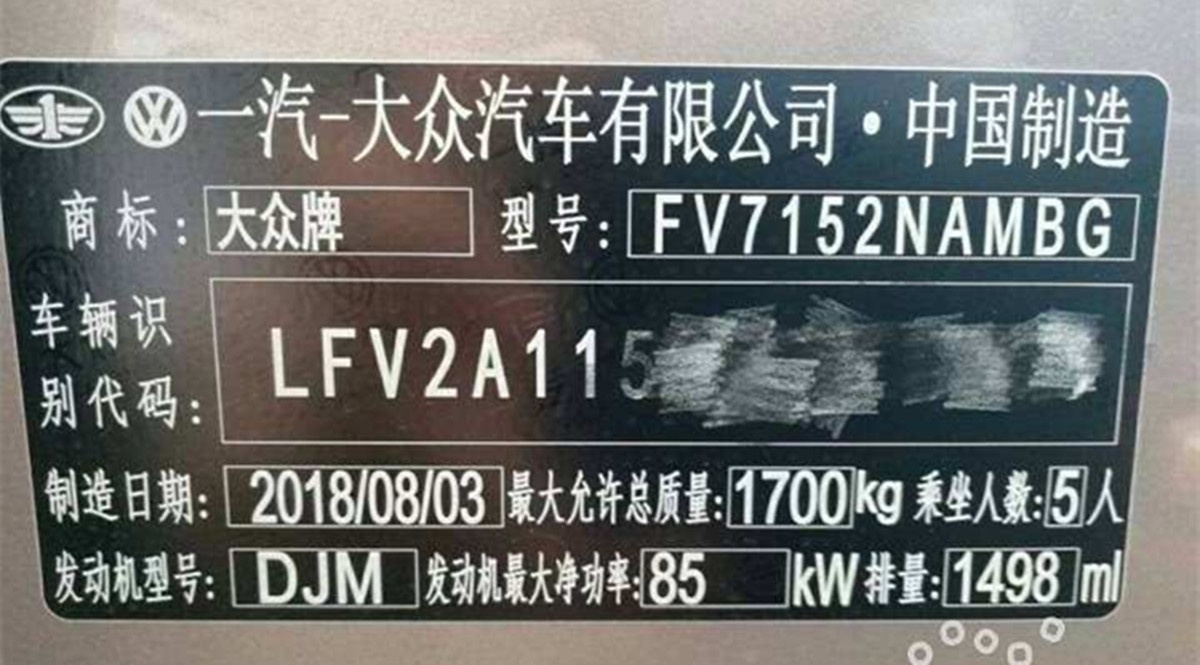 马力和千瓦（发动机功率单位千瓦和马力的区别）