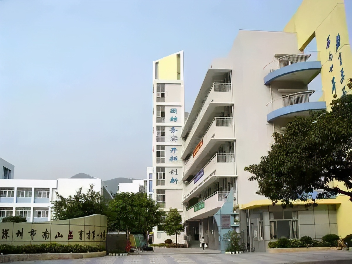 深圳育才中学 深圳育才中学排名第几-徐拾记官网