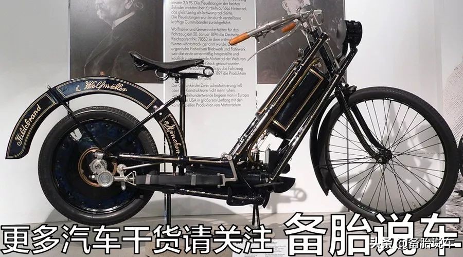 给奔驰打过工的铁匠，竟然造了奥迪
