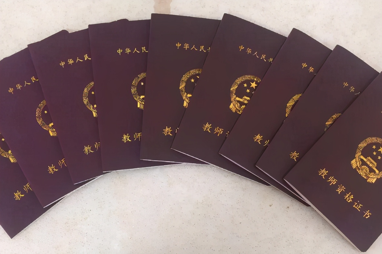 大学里含金量很高的证书，考不下来，会影响到学生就业甚至毕业