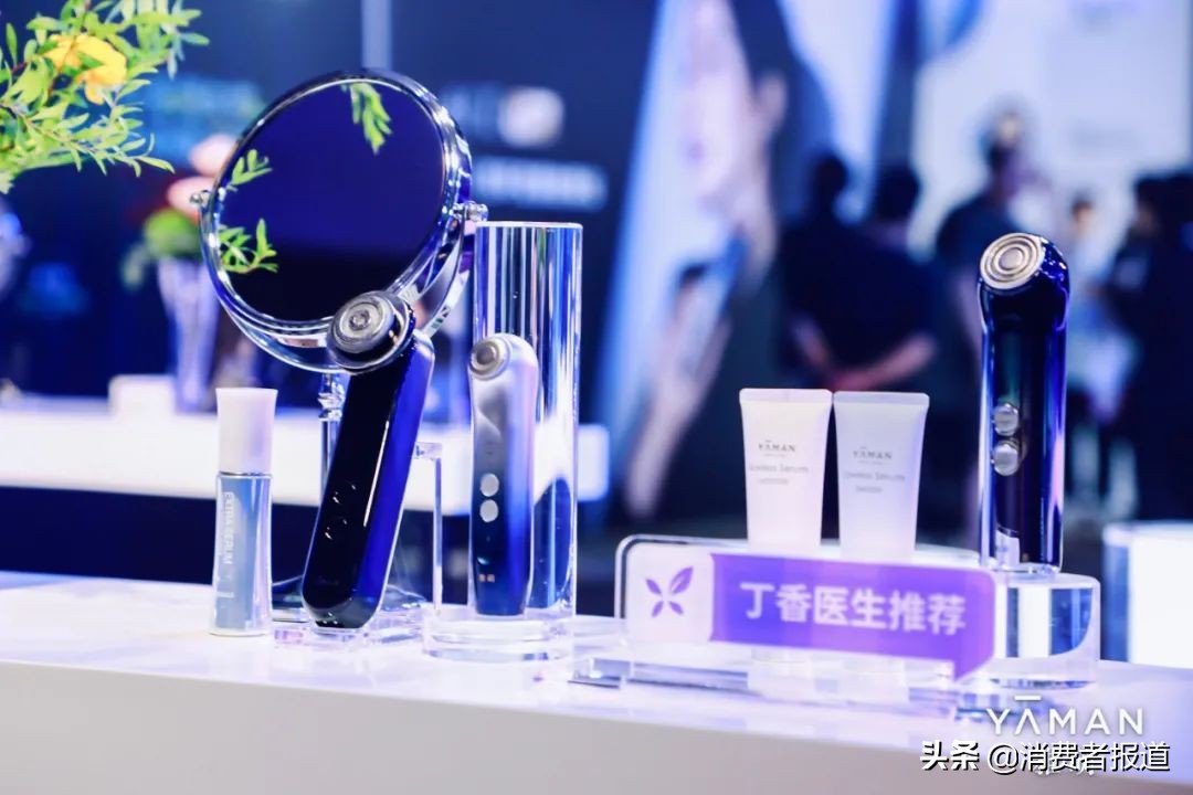 美容仪是“智商税”吗？近万条消费者口碑告诉你答案