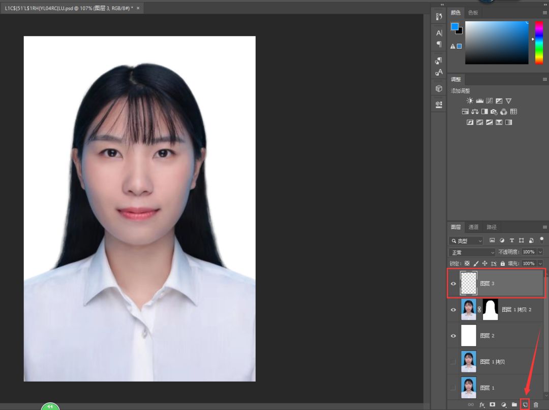最详细的一篇PS证件照换底色教学，你还学不会吗？