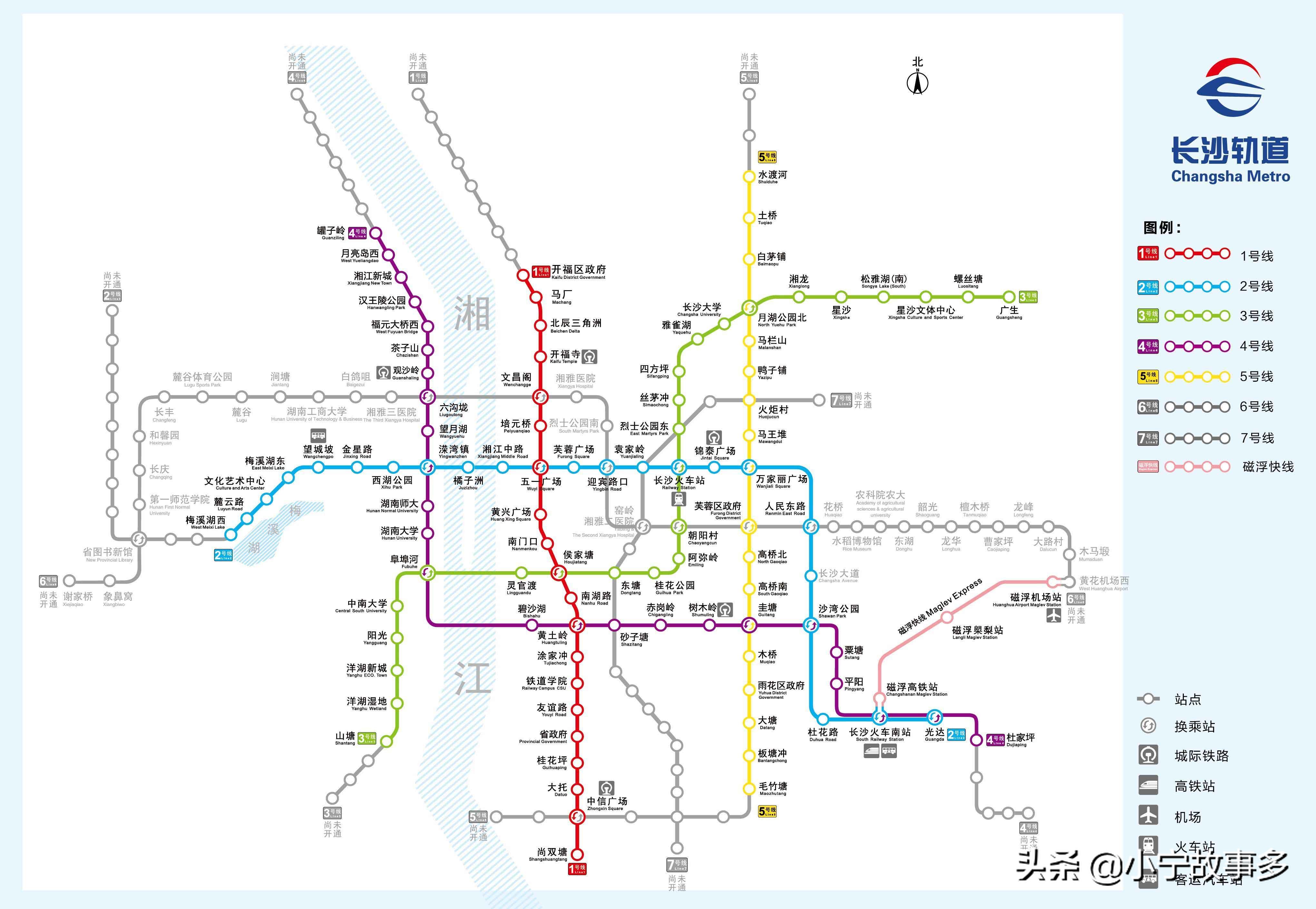 除港澳台外，全国39个地铁城市的标志和寓意都在这里了