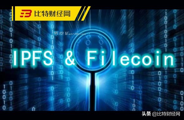 「干货」一篇文章告诉你，如何分辨IPFS挖矿项目的真假