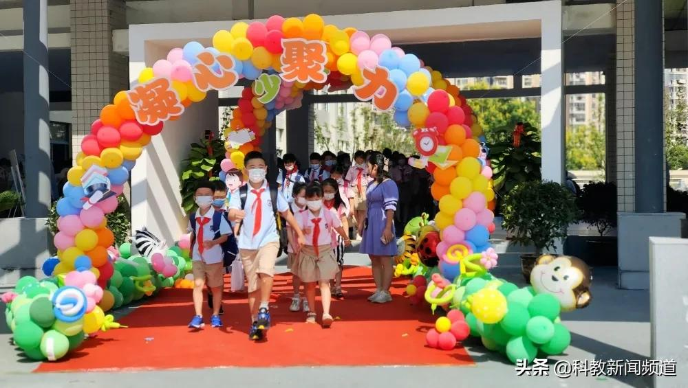 合肥经开区：全力以赴欢迎新同学