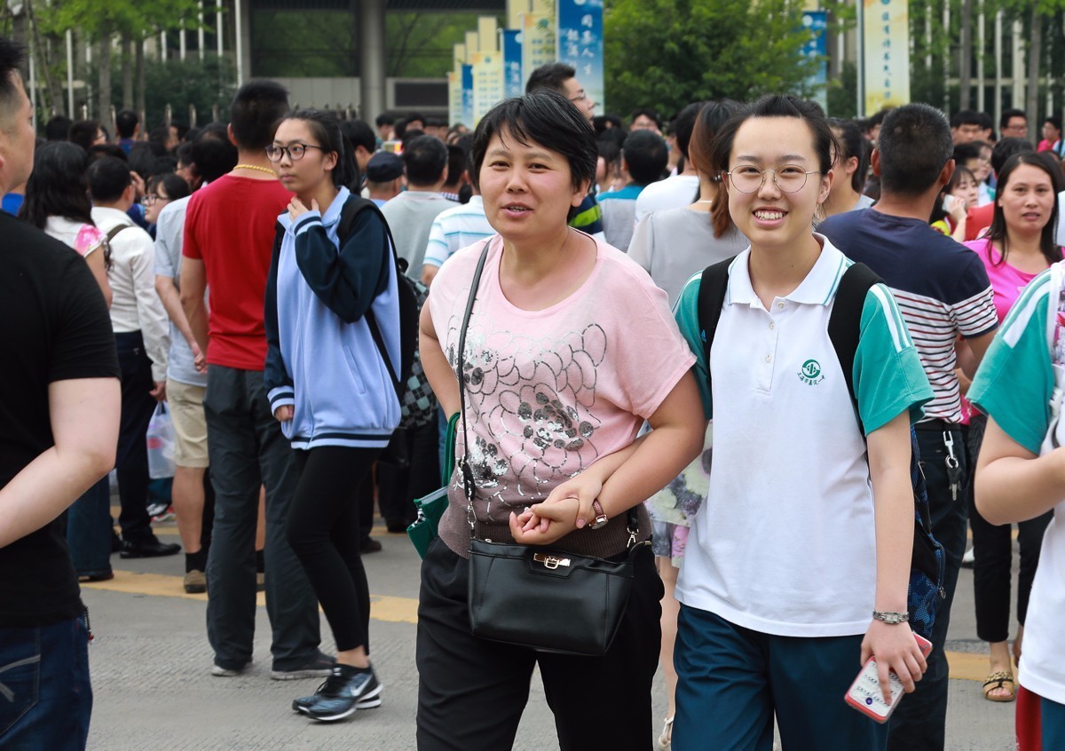 高考招生有“内部指标”，花钱就可买到名额？教育部正式回应来了