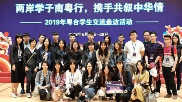 广州涉外经济职业技术学院：春招在即，选择“涉外”给你N个理由