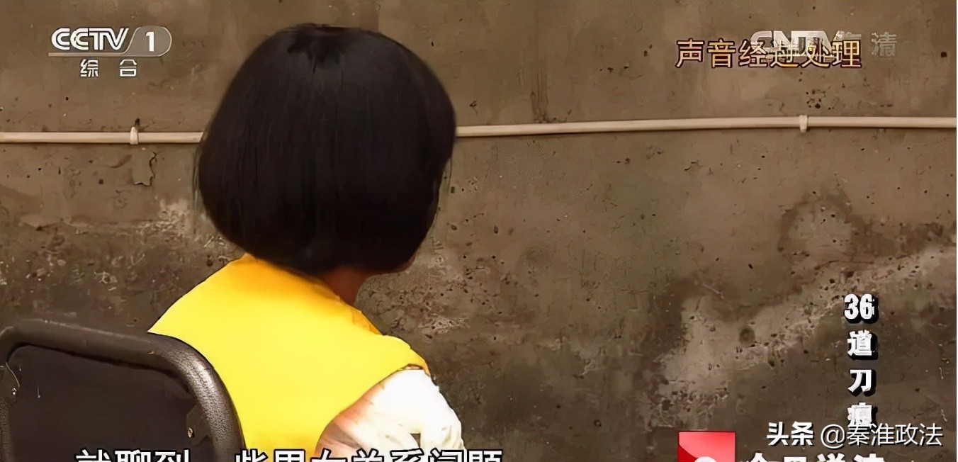 36道刀痕：四川遂宁少女绑架案侦破纪实