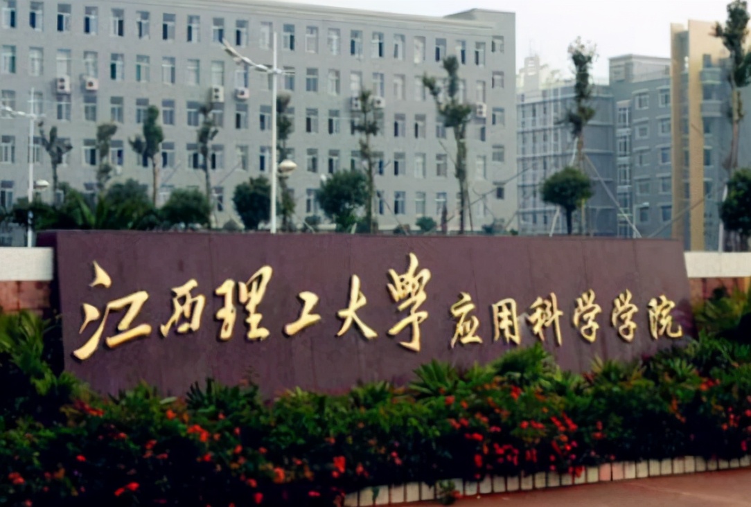 这3所大学由民办转成“公办”，学费大幅下调，毕业证含金量增加