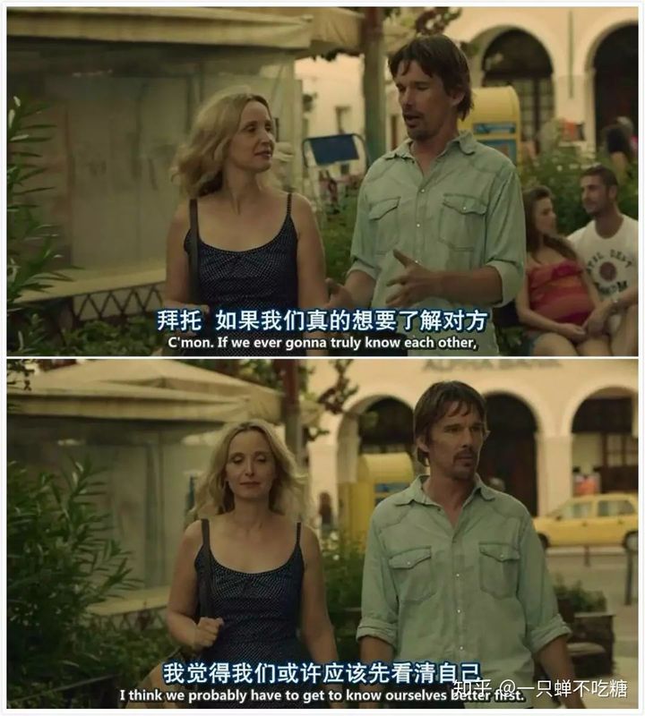 电影私藏丨30部适合情侣一起看的爱情电影
