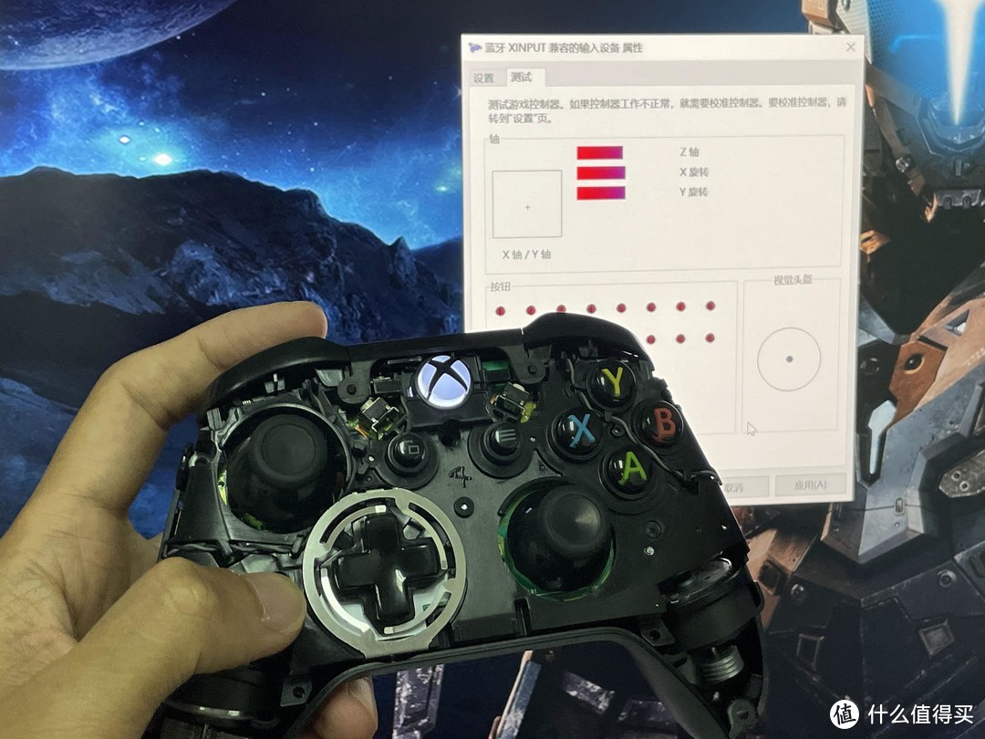 Xbox one s手柄摇杆失灵翻车现场，自己动手，丰衣足食