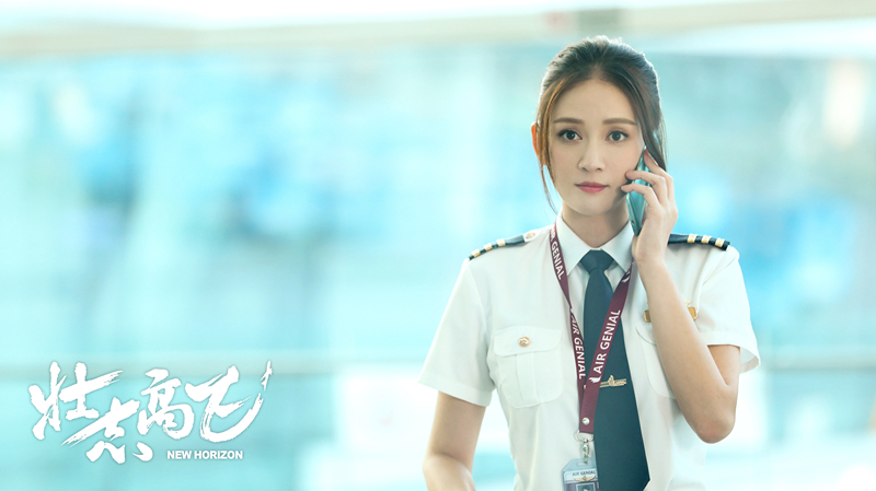 陈乔恩的电视剧 剩女时代陈乔恩电视剧-泛经验