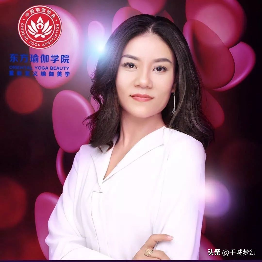 广州瑜伽教练培训—普拉提