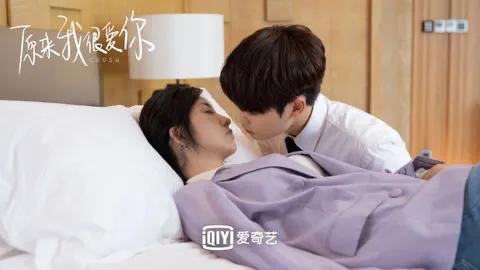 林彦俊、万鹏《原来我很爱你》经典语录高甜场景回顾！教你谈恋爱