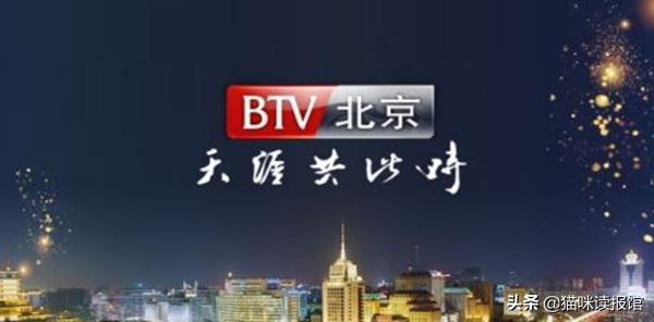 报纸大面积“阵亡”之后，中国4000多家电视台距离倒闭还有多远？