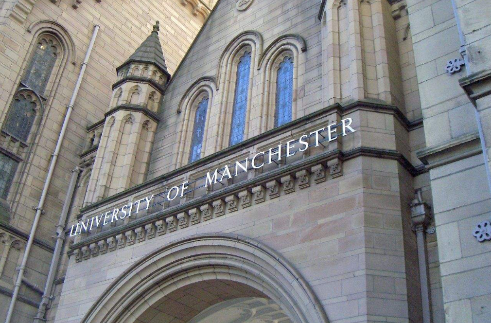 曼彻斯特大学21年最新录取要求解析