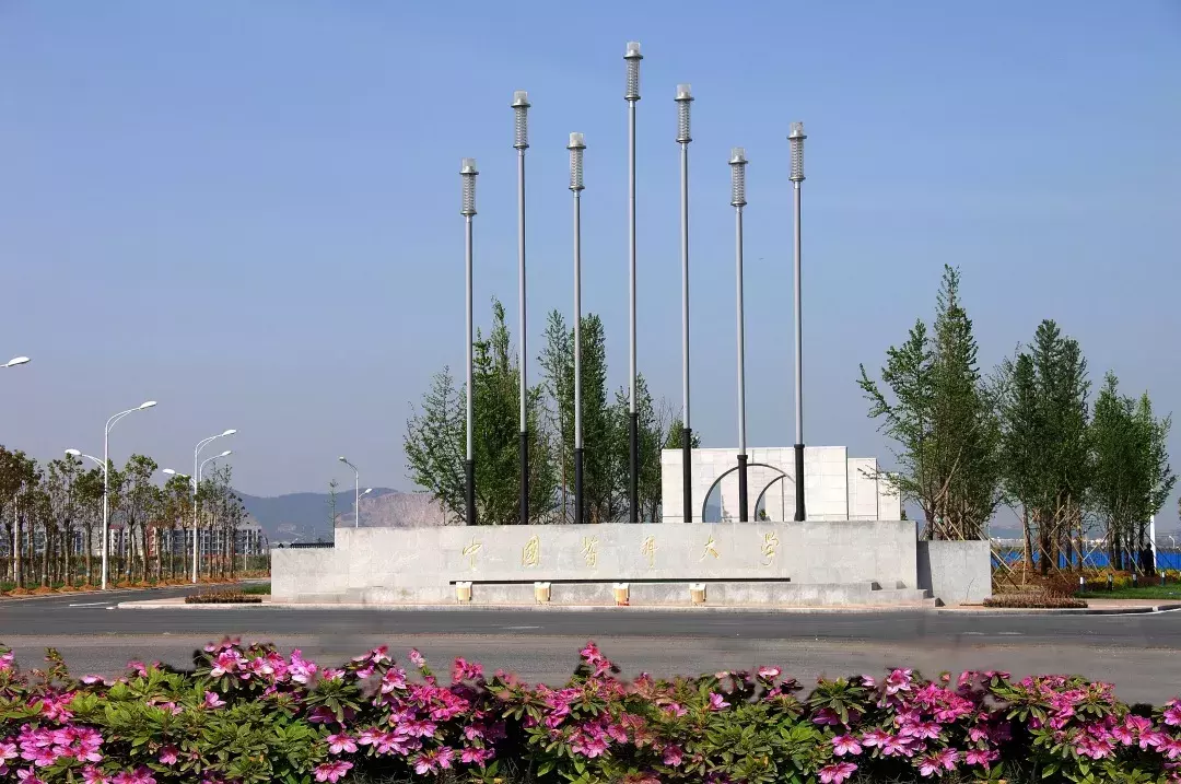 这几所学校专业排在全国前列,竟有人拿来保底?