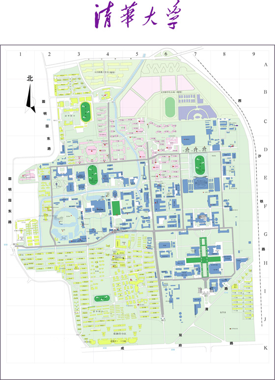 探寻北京老建筑：北京高校之一：清华大学（原清华学堂）