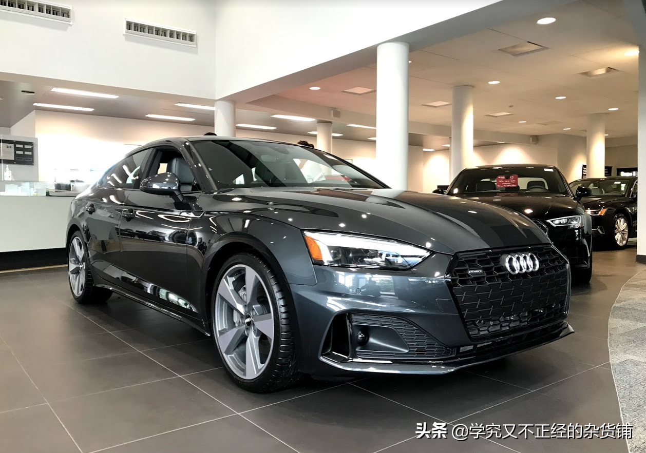 中美奥迪A5对比：后者只要＄5.1万 配置还更高