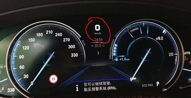 宝马刷隐藏的介绍及方法分享 附带隐藏代码表及教程
